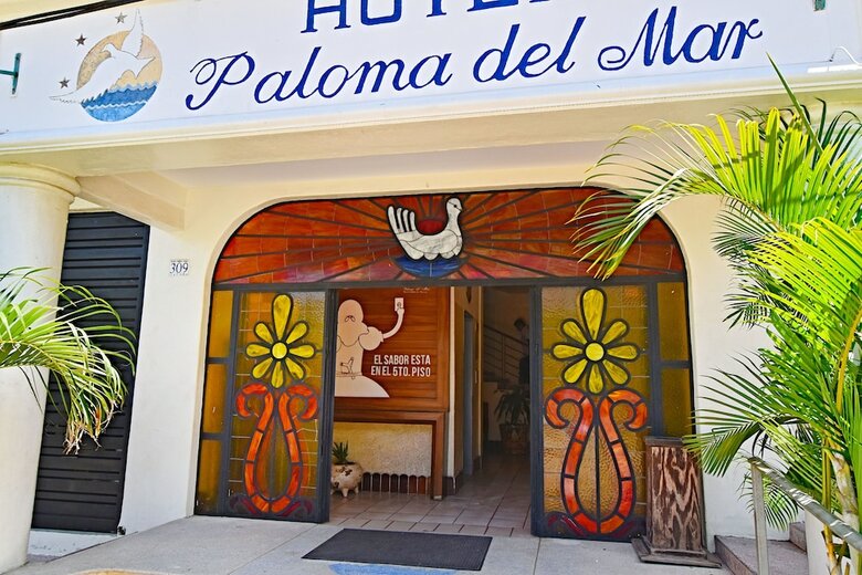 Hotel Paloma Del Mar