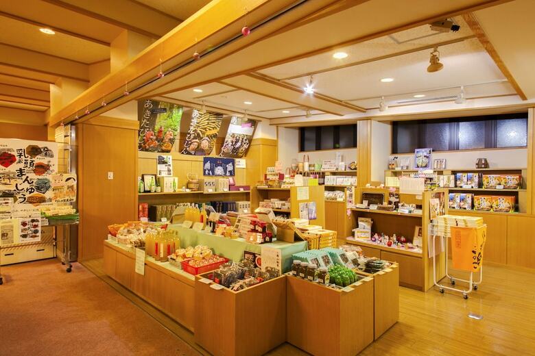 Hotel Kyukamura Nyuto-onsenkyo