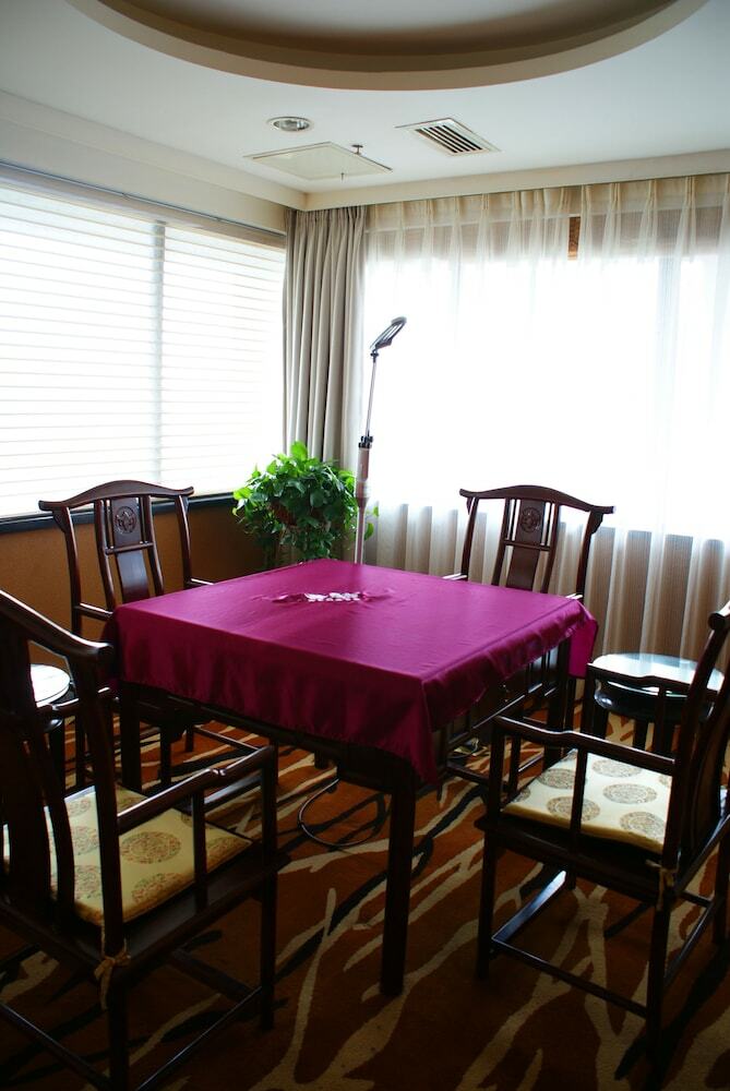 Hotel Grand Park Xian
