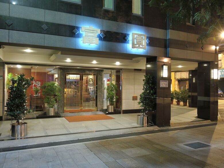 Rich Garden Hotel