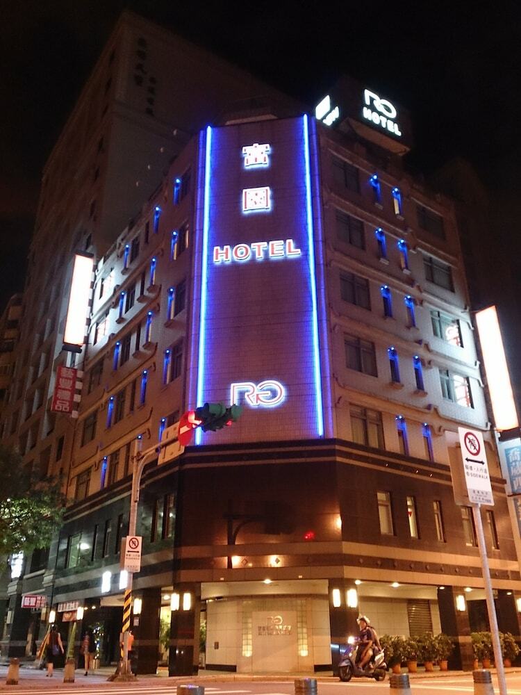Rich Garden Hotel
