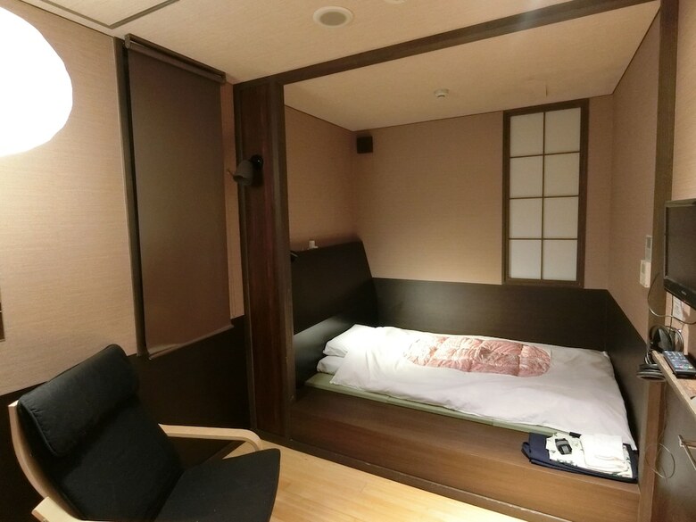 Nogamihonkan Ryokan