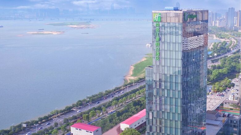 Hotel Holiday Inn Nanchang Riverside