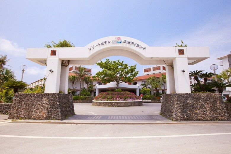 Resort Hotel Kume Island