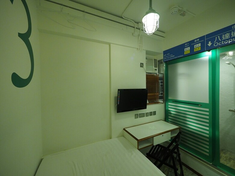 Hostal Panda's Hostel - Star Ferry
