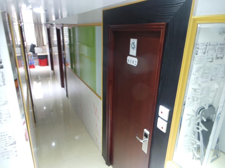 Yue Ka Hotel