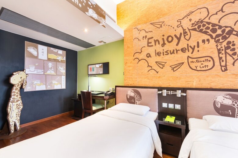 Hotel Y Loft Youth Square