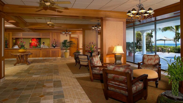 Lahaina Shores Beach Resort