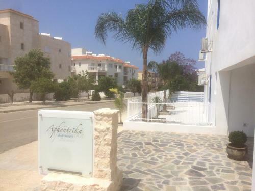 Aphentrika Apartments