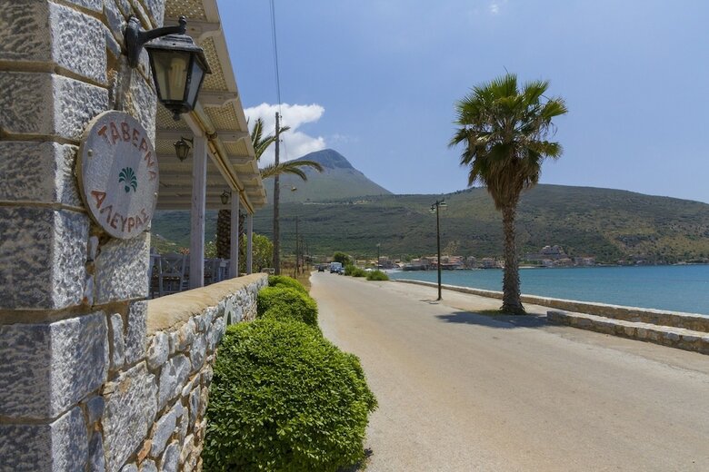 Itilo Traditional Hotel