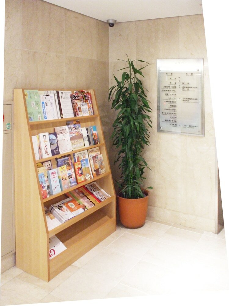Tottori City Hotel