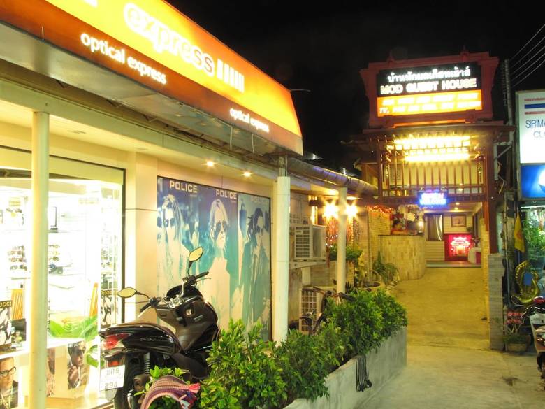 Hotel Mod Guesthouse Huahin