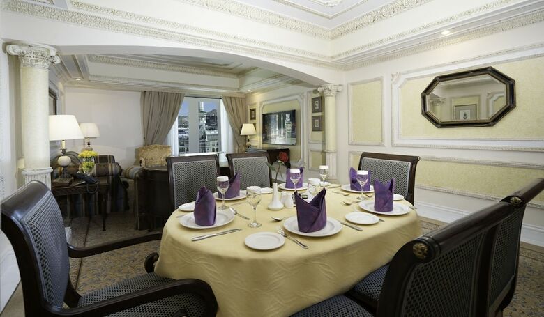 Hotel Intercontinental Dar Al Tawhid Makkah
