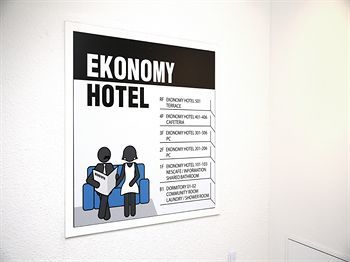 Ekonomy Hotel Gumi