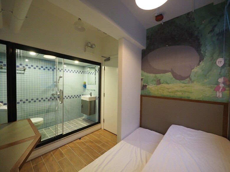 Hostal Panda's Hostel - Comics
