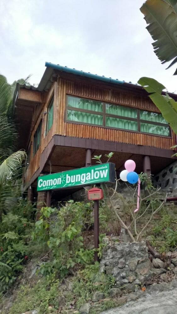 Hostal Comon Bungalow