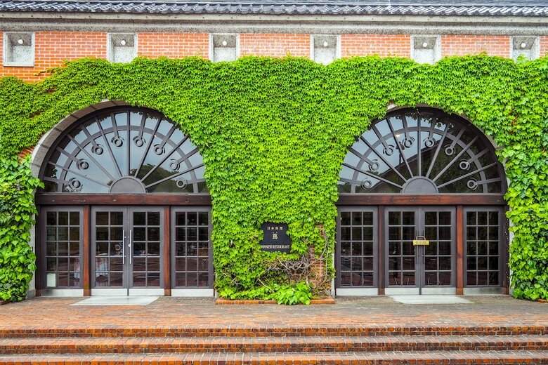 Hotel Kurashiki Ivy Square
