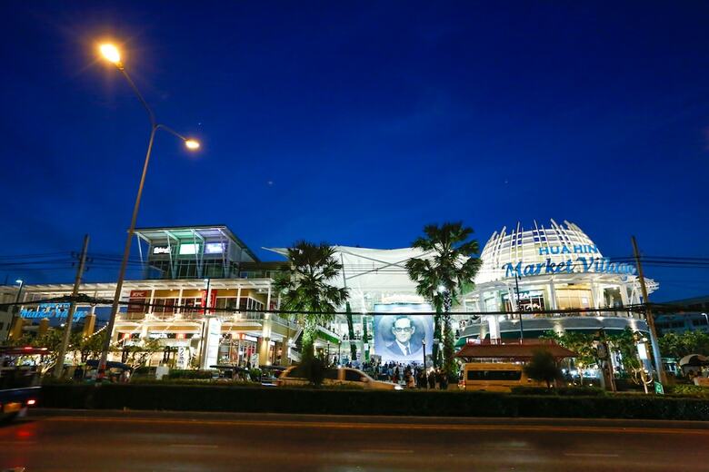 Hotel Hua Hin White Villa