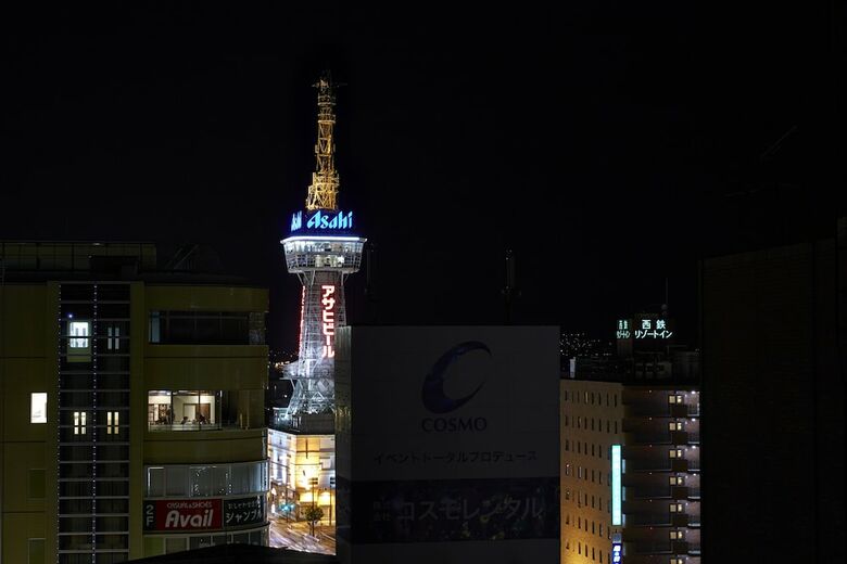 Hotel New Tsuruta
