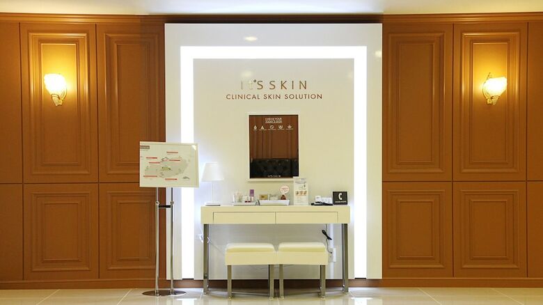 Hotel Skypark Jeju 1