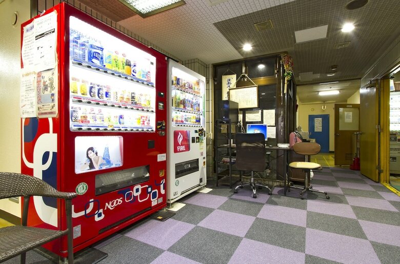 Business Hotel Wako