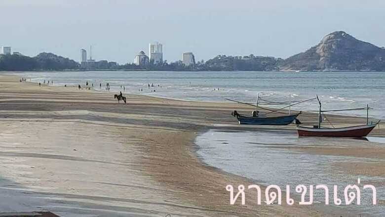 Apartamento The Curve Residence Hua Hin