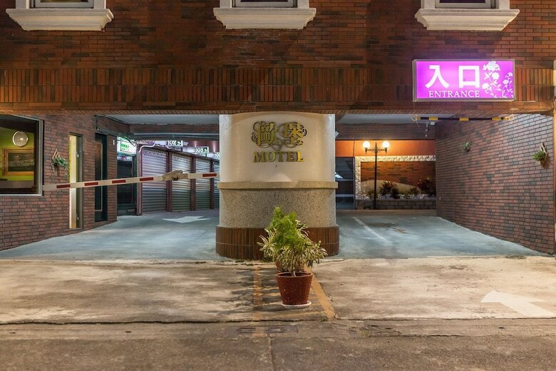 European Castle Hotel