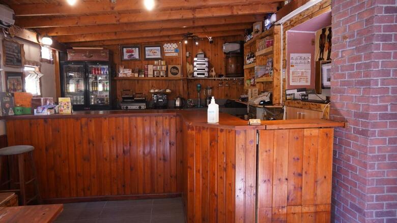 Hostal Arabas