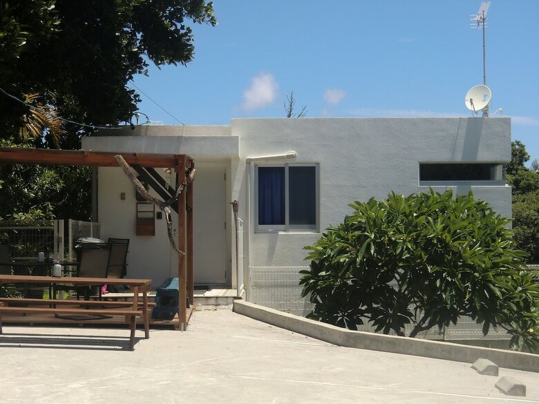 Holiday House Ryukyuan
