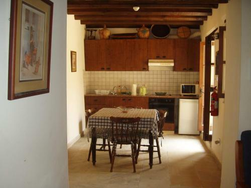 Apartamento Kleanthis House