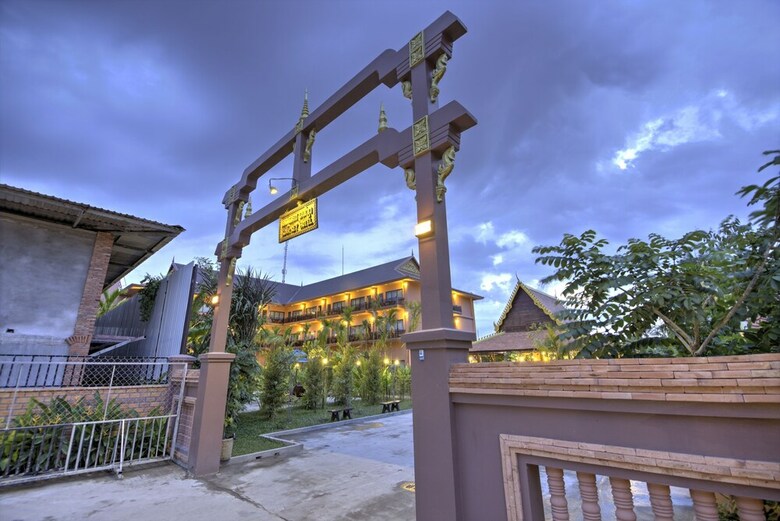 Kouprey Hotel