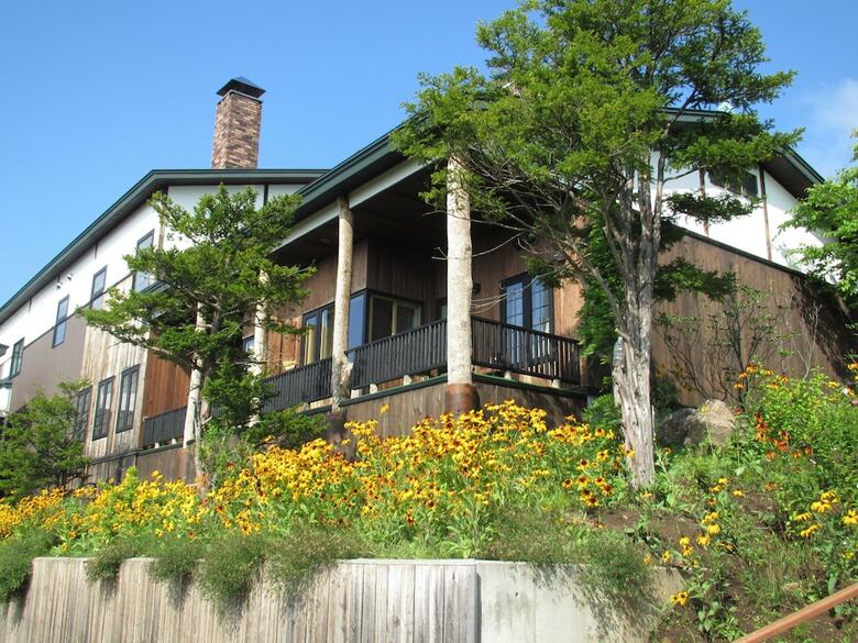 Hotel Auberge Kita No Dan Dan