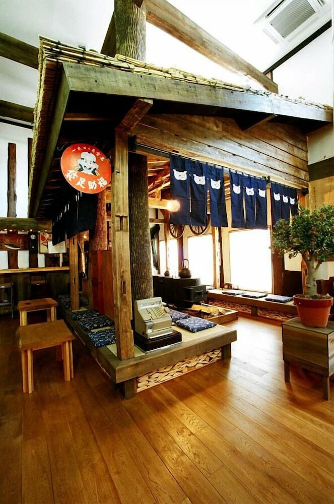 Hotel Auberge Kita No Dan Dan