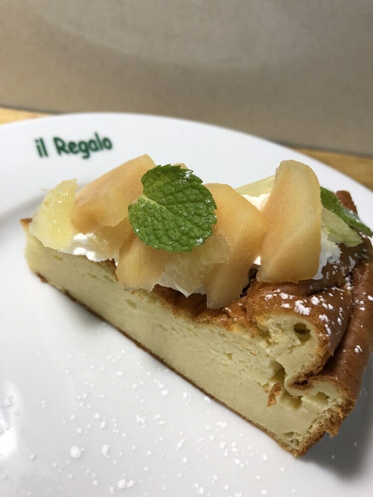 Hotel & Ristorante Il Regalo