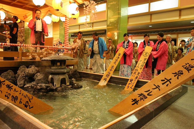 Kusatsu Onsen Hotel Sakurai