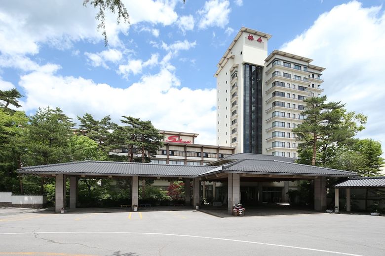Kusatsu Onsen Hotel Sakurai