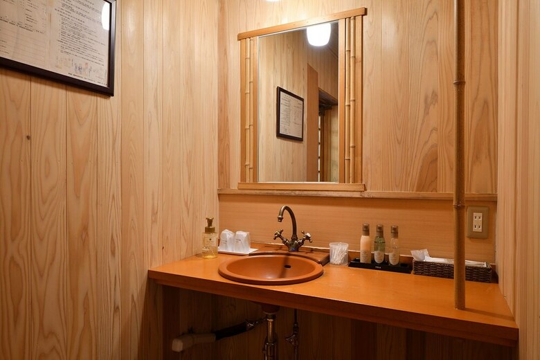 Hotel Shima Onsen Tsuruya