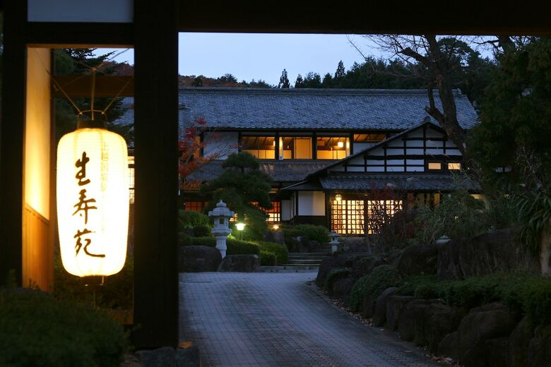 Sarugakyo Onsen Shojuen