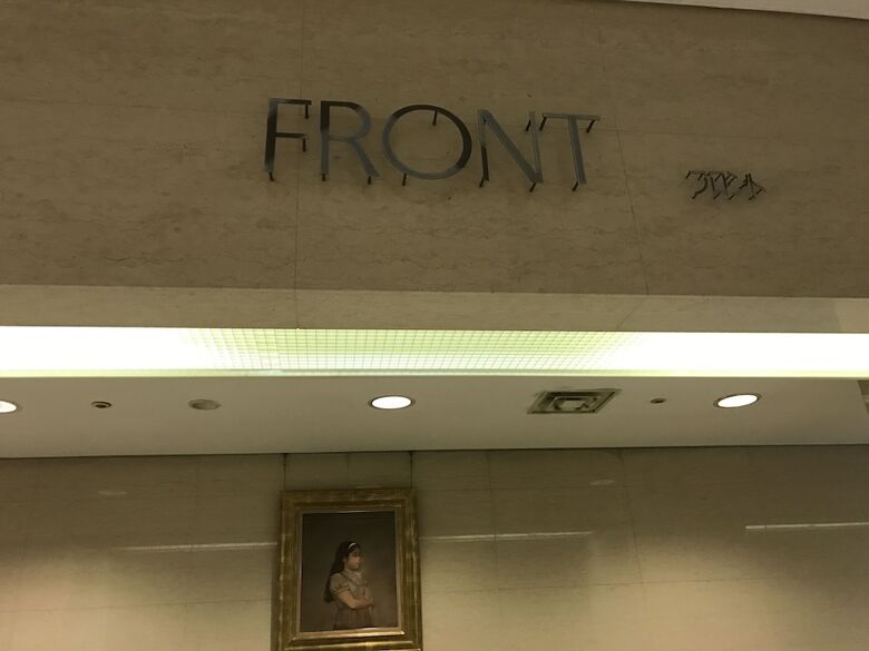 Ogaki Forum Hotel