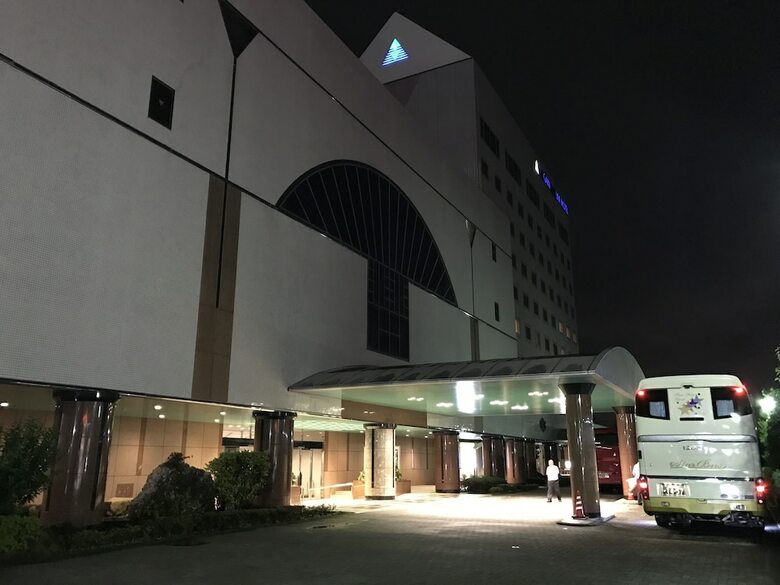 Ogaki Forum Hotel