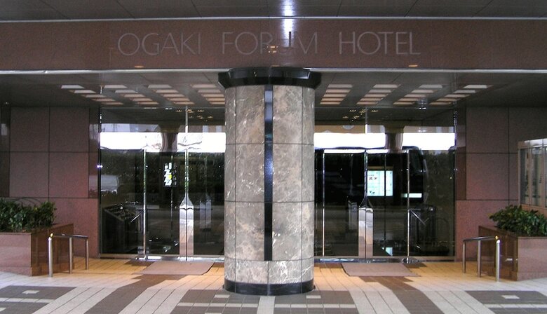 Ogaki Forum Hotel