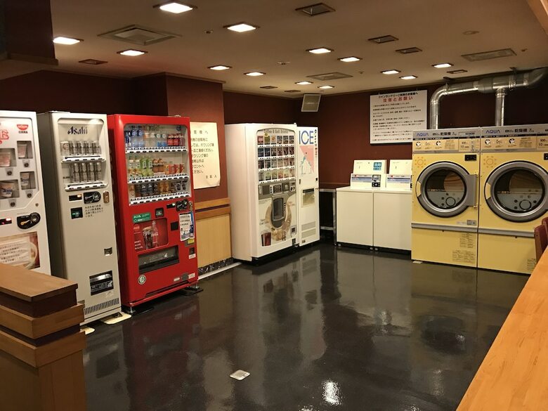 Ogaki Forum Hotel