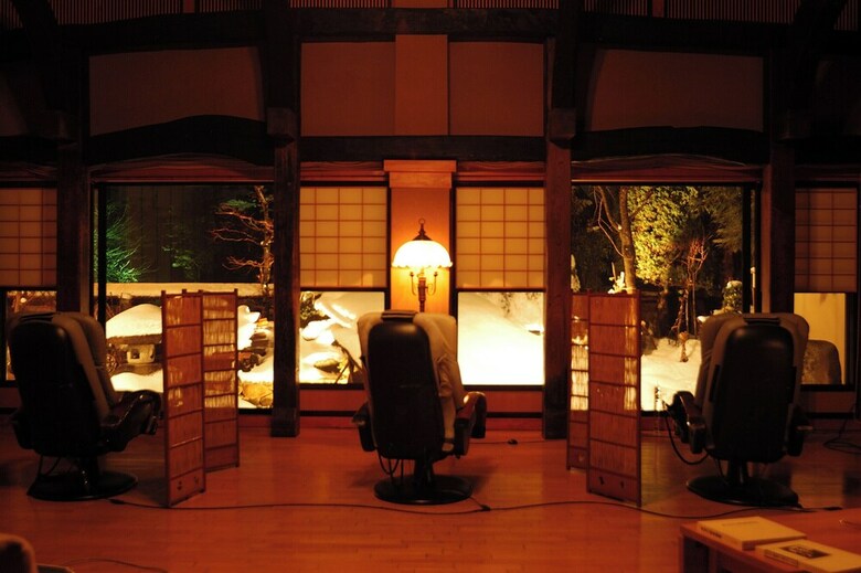 Yatsusankan