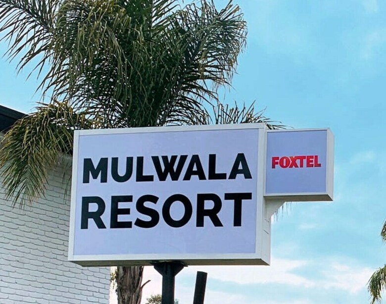 Motel Mulwala Resort