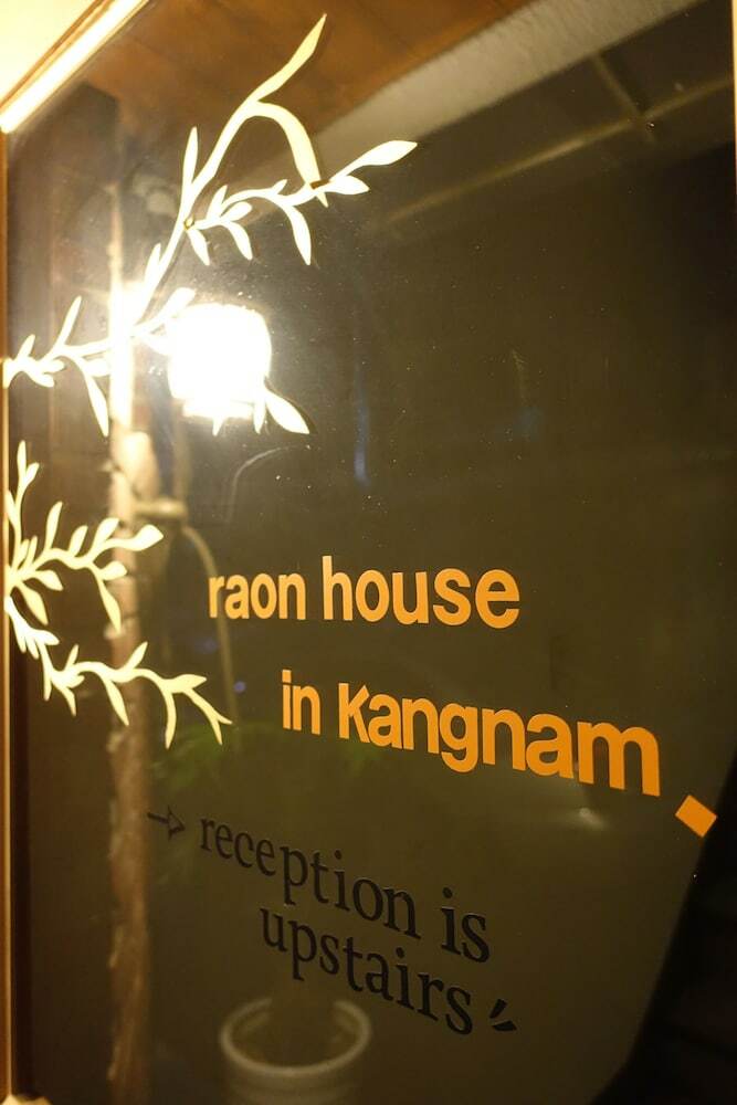 Hotel Raon Residence In Gangnam