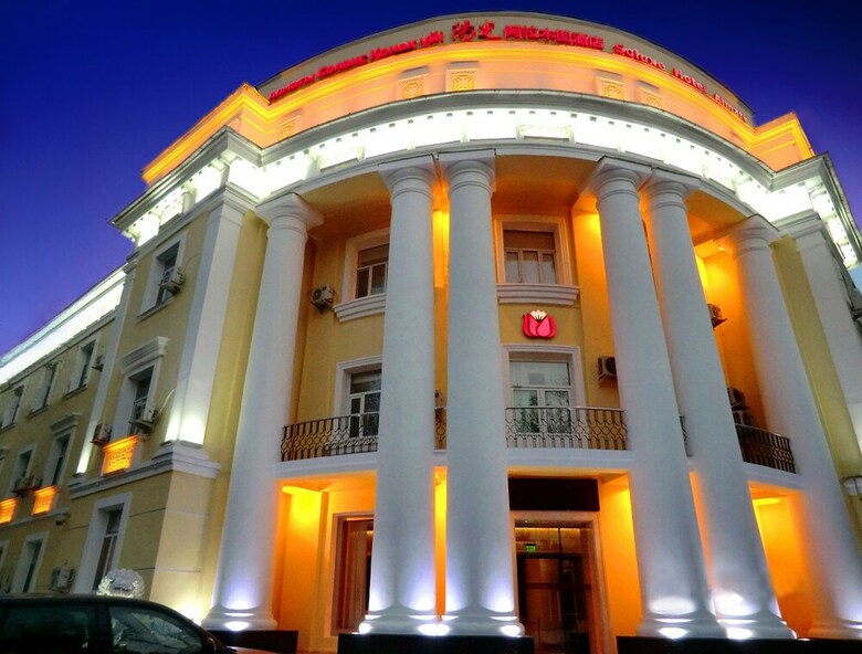 Soluxe Hotel Almaty