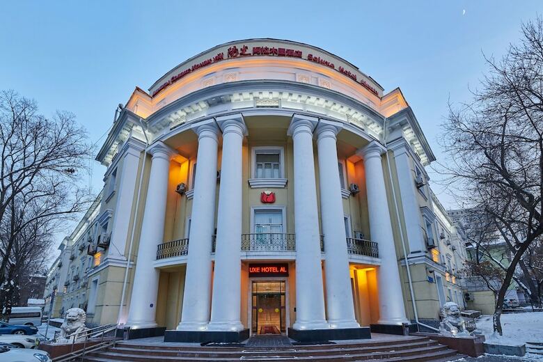 Soluxe Hotel Almaty