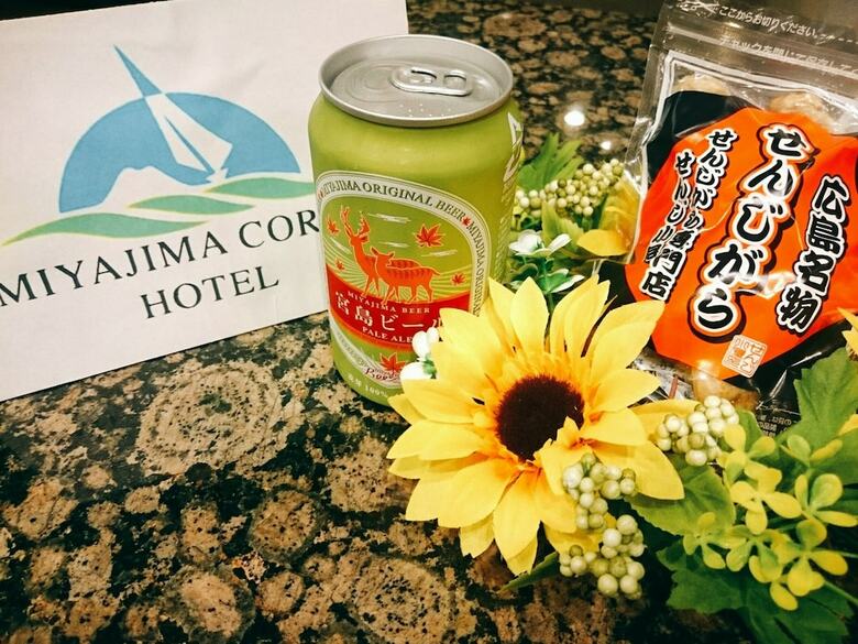 Miyajima Coral Hotel