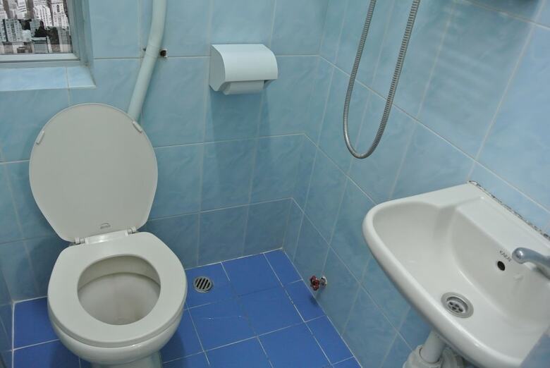 Hostal Fortunate Guest House
