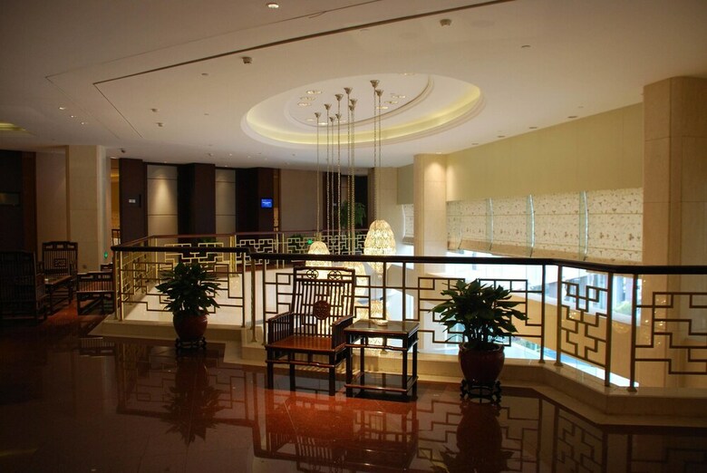 Best Western Plus Hangzhou Meiyuan Hotel